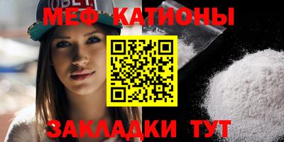 амфетамин Баксан