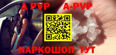 амфетамин Баксан
