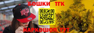 MESCALINE Ачхой-Мартан