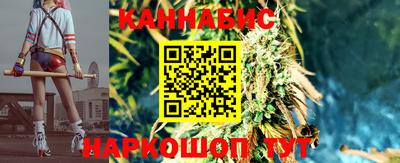 MESCALINE Ачхой-Мартан