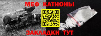 амфетамин Баксан
