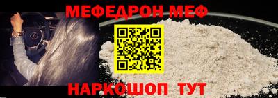 соль курить ск Аша
