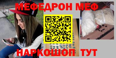 амфетамин Баксан