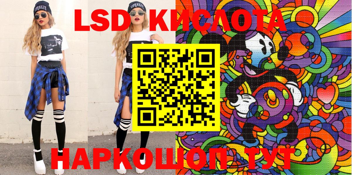 Кострома  купить наркоту  Марки 25I-NBOMe 1500мкг  Вход с VPN  Марки 25I-NBOMe 1500мкг  Марки N-bome 